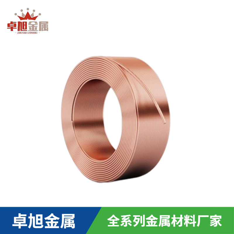 鈹青銅Qbe2.0/C17200