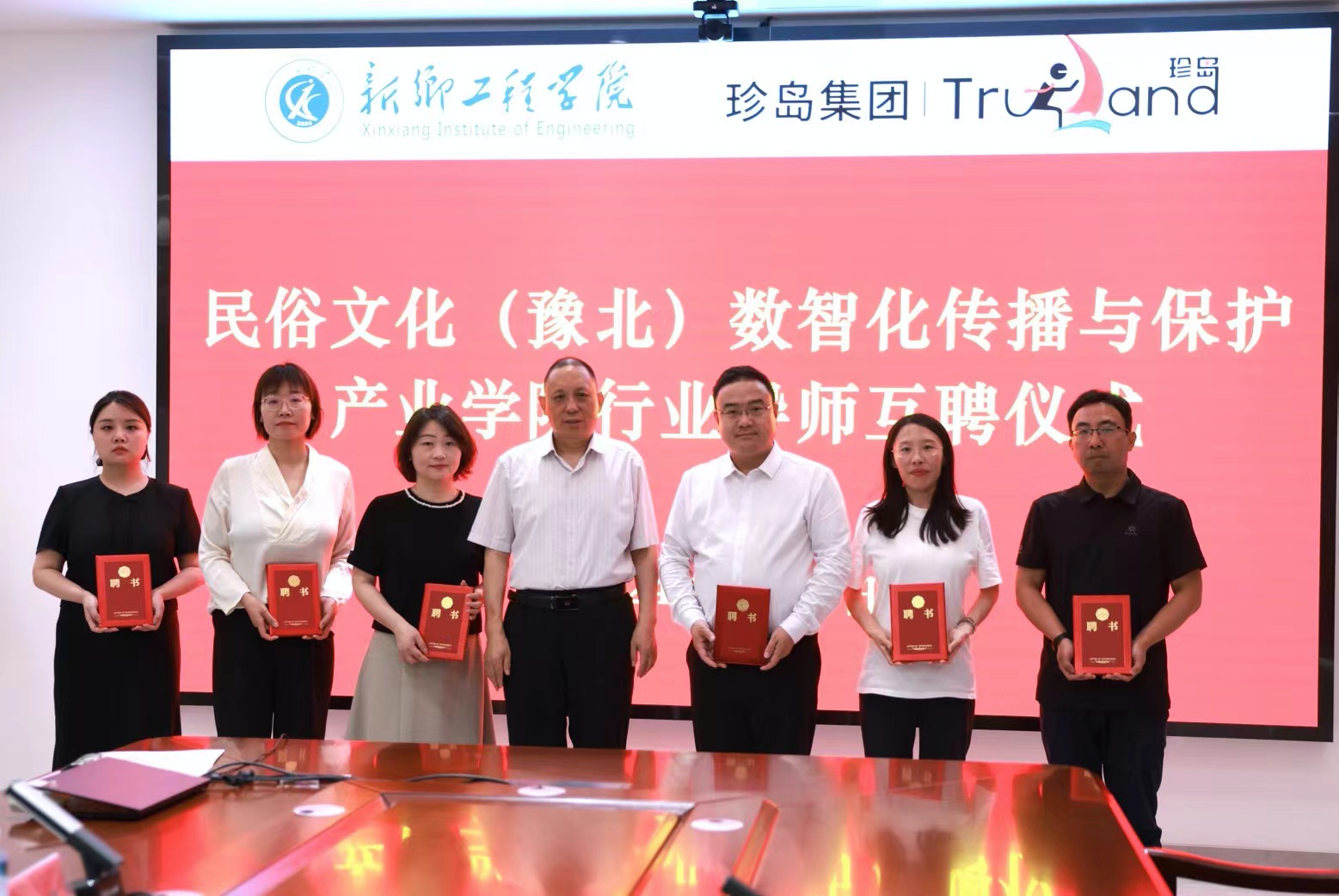 任您躁水蜜桃code视频