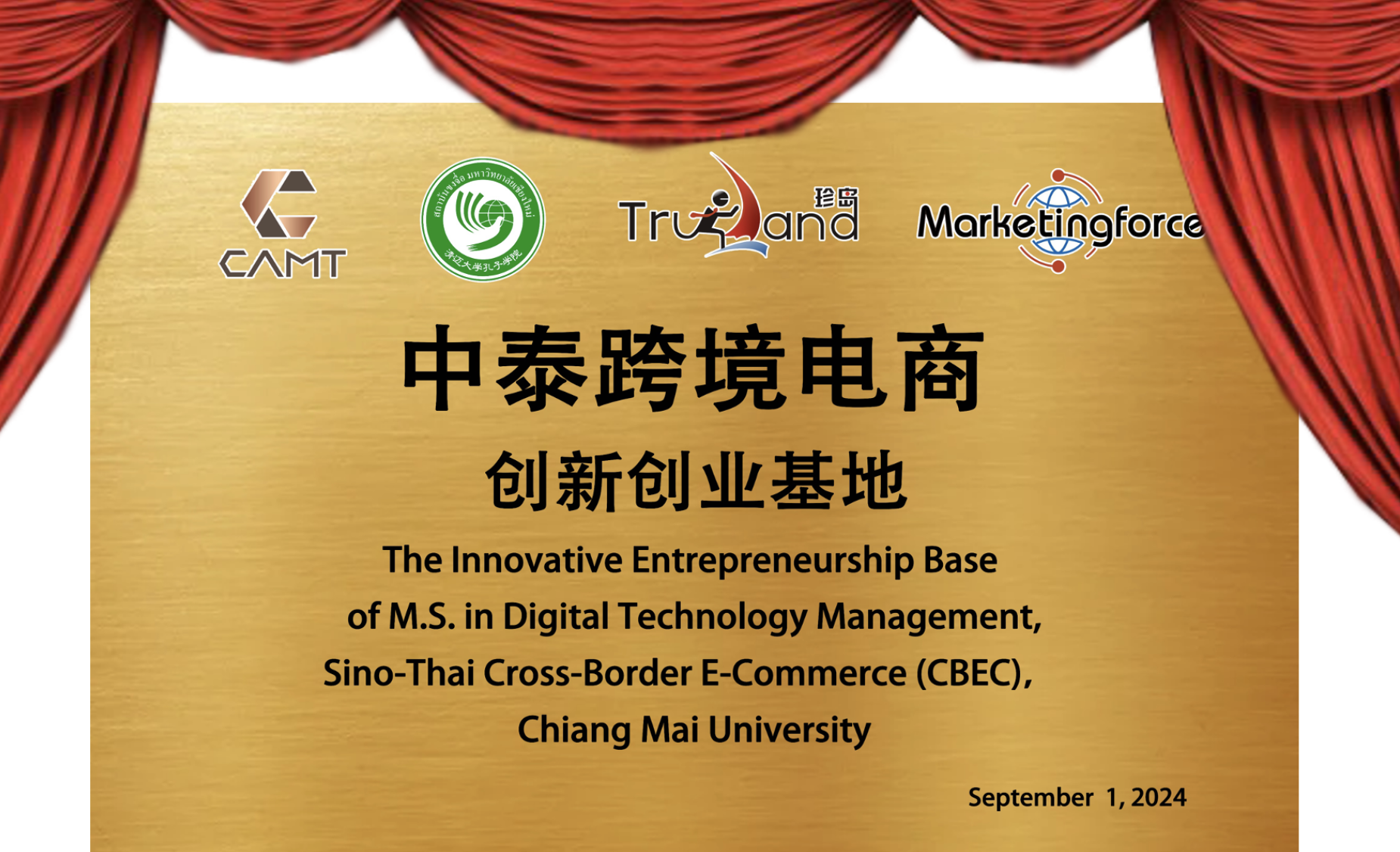 任您躁水蜜桃code视频