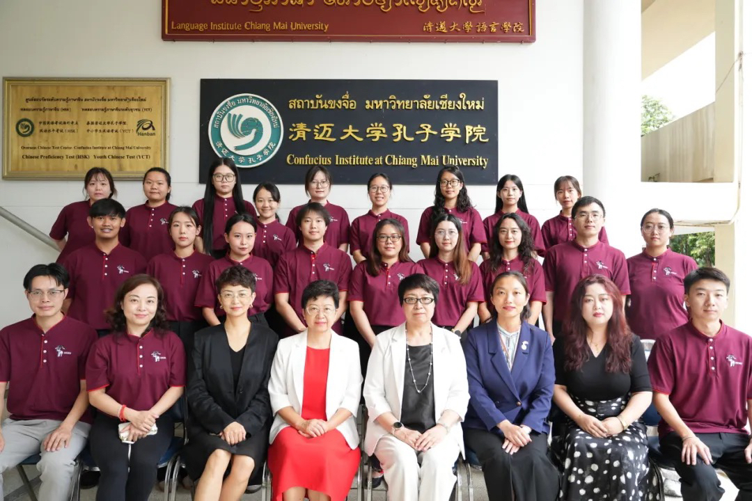 珍岛集团参与中国驻泰国大使馆教育组与清迈大学孔子学院座谈会