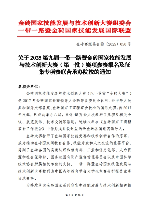 任您躁水蜜桃code视频