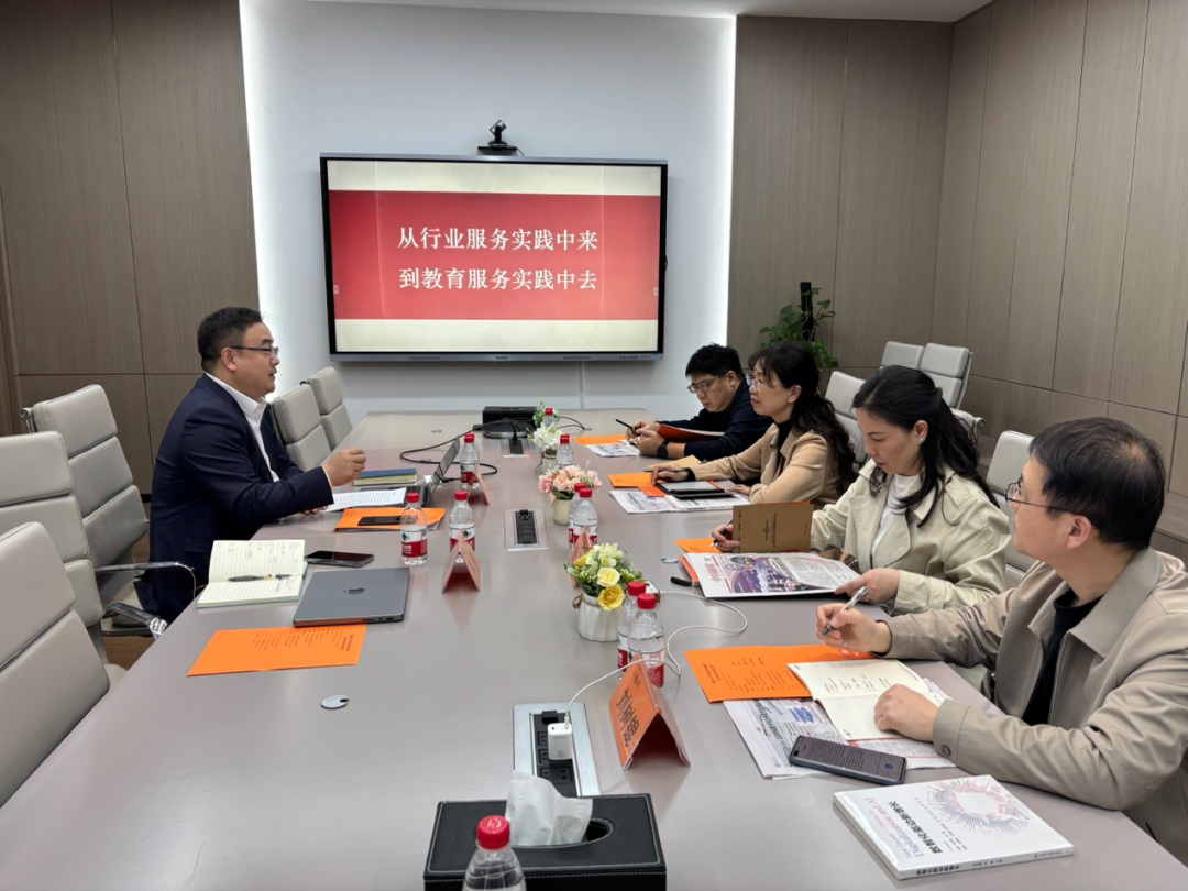 湖南女子学院校长何旭娟一行来访交流