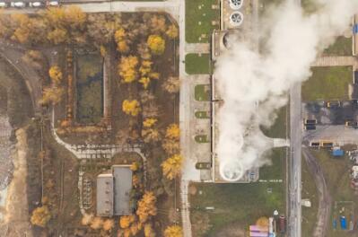 河北新启元能源技术开发股份有限公司--30万吨/年蒽油加氢项目