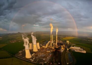 河北新启元能源技术开发股份有限公司--15万吨/年煤焦油沸腾床加氢项目