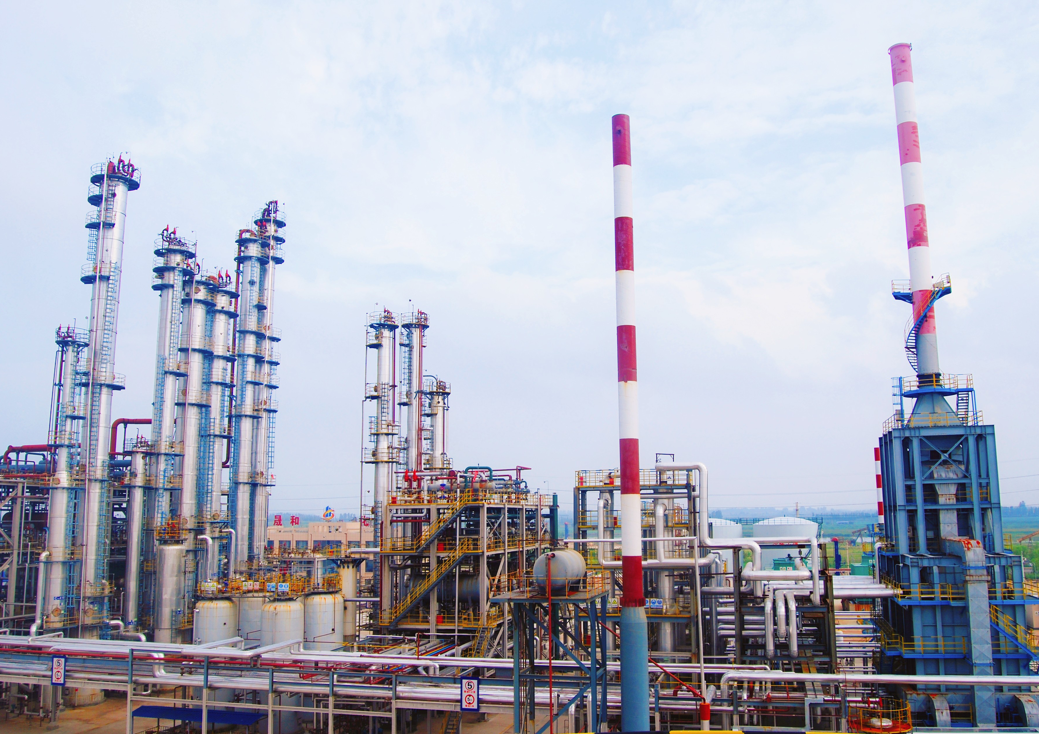 精细细化工项目