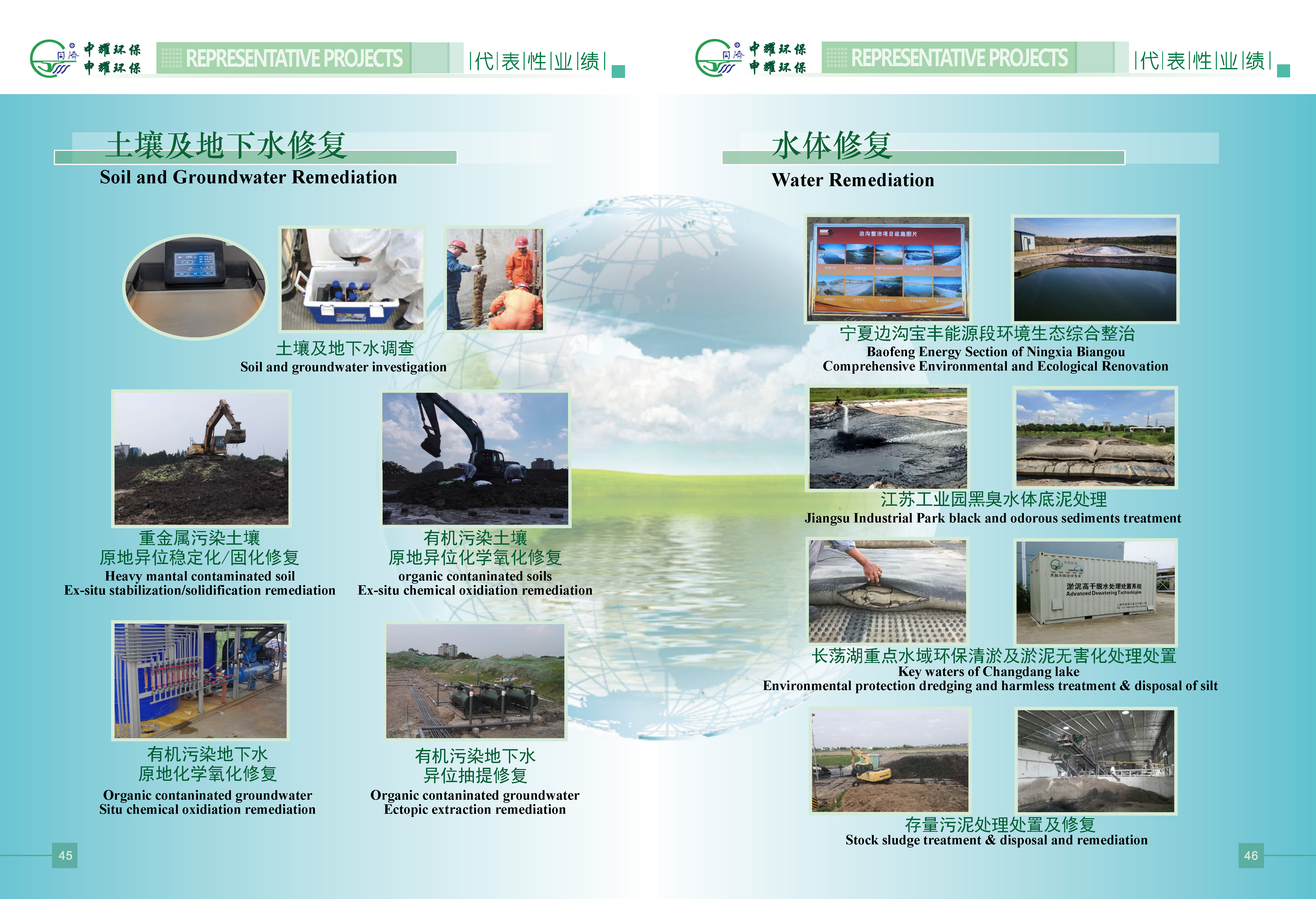 香港手机资料图库