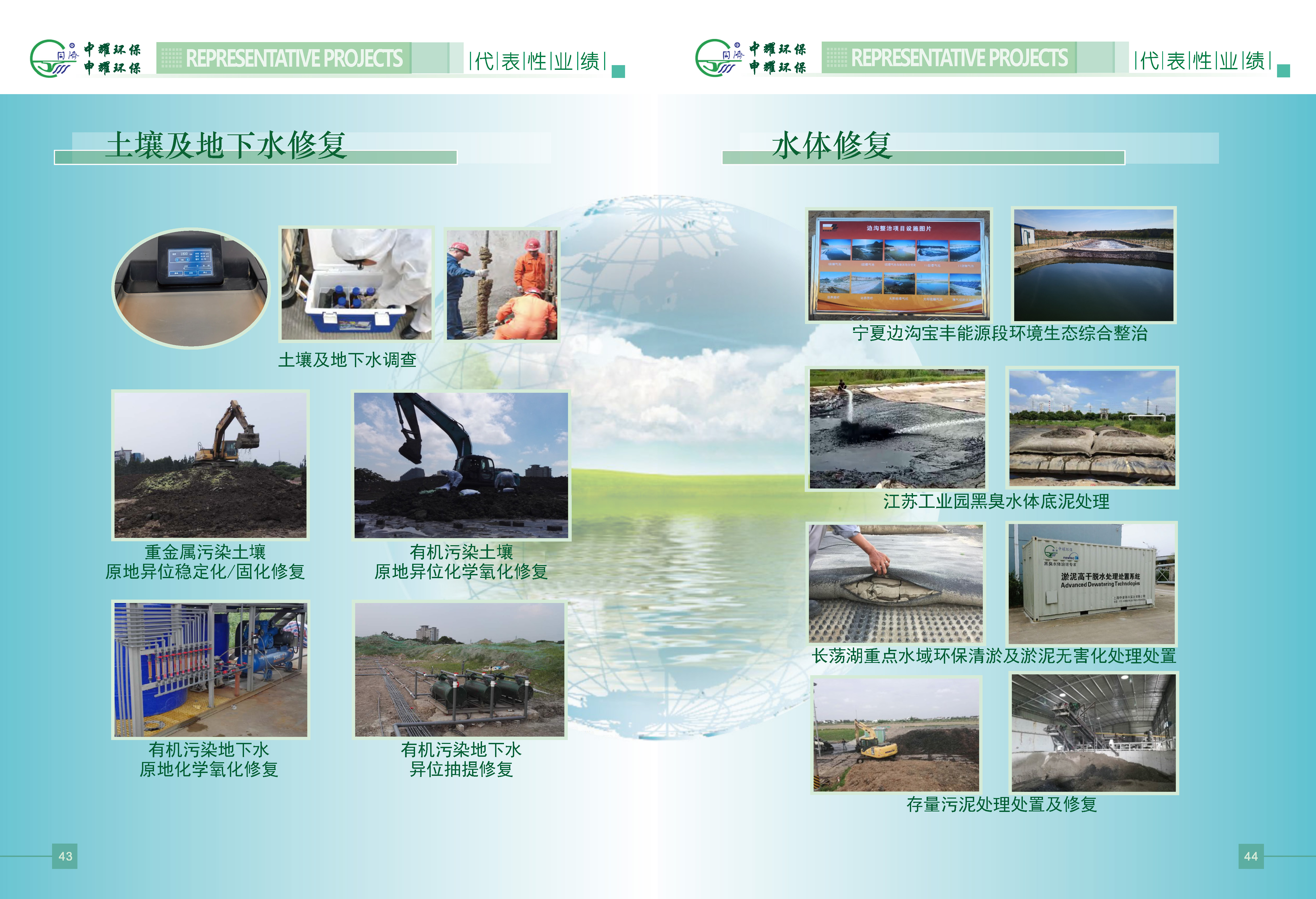 香港手机资料图库