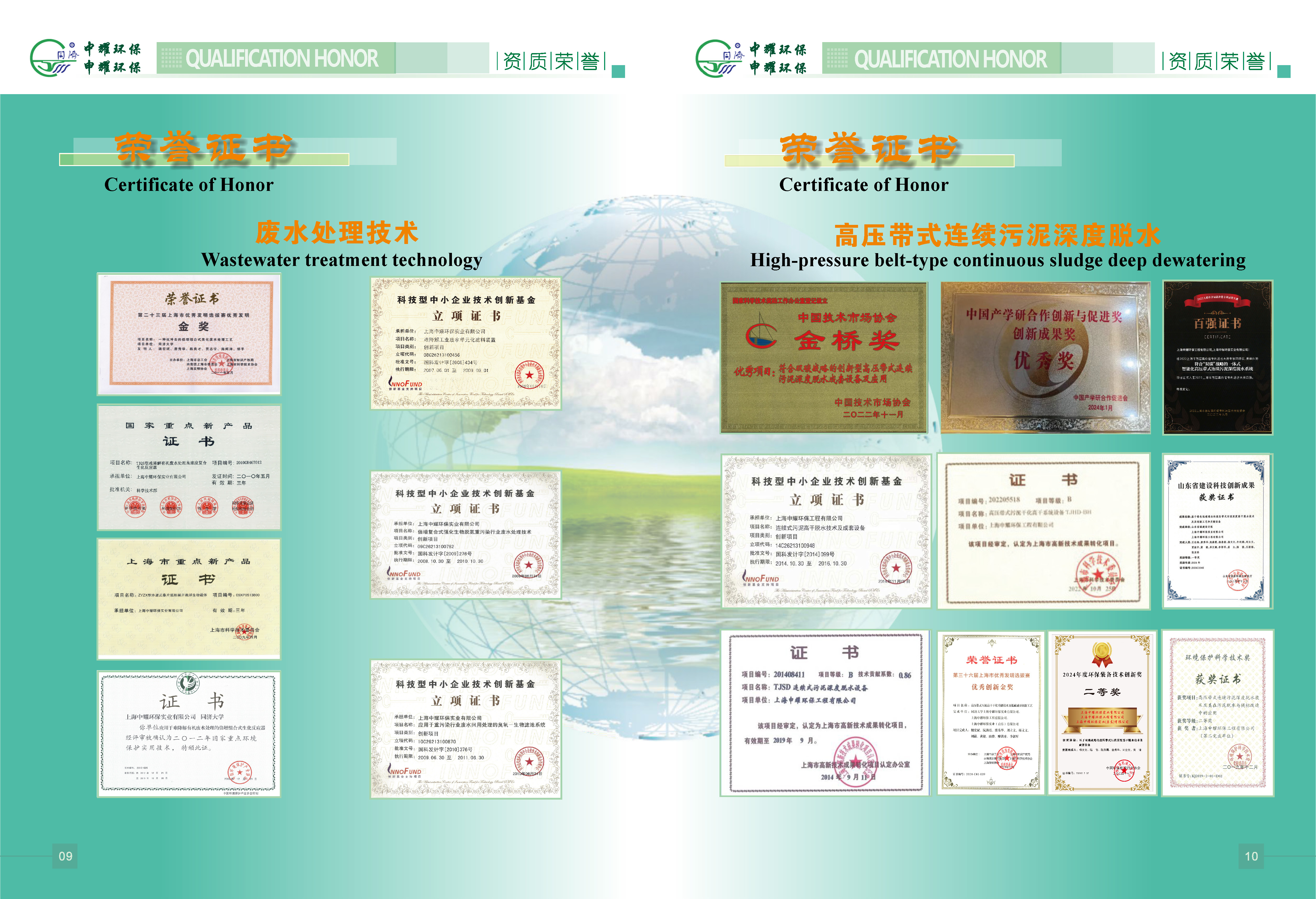 香港手机资料图库