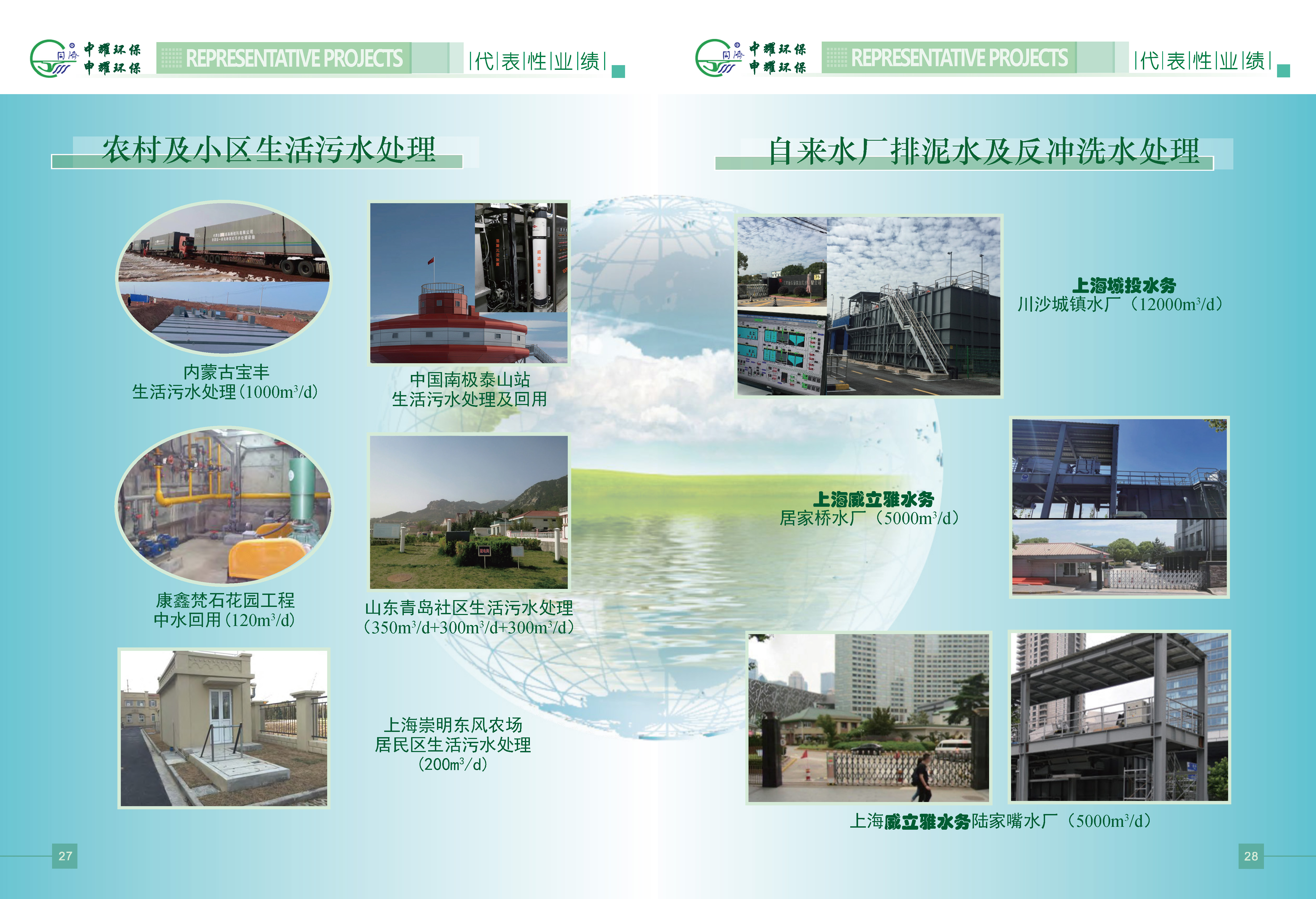 香港手机资料图库