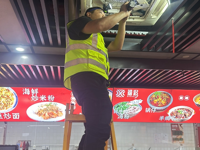 上海变频中央空调清洗服务 上海净楚环保科技供应
