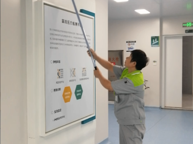 普陀區(qū)學(xué)校保潔外包服務(wù)公司 上海凈楚環(huán)?？萍脊?yīng)