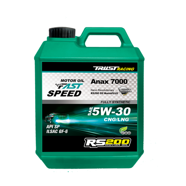 全合成機油7000 5W30