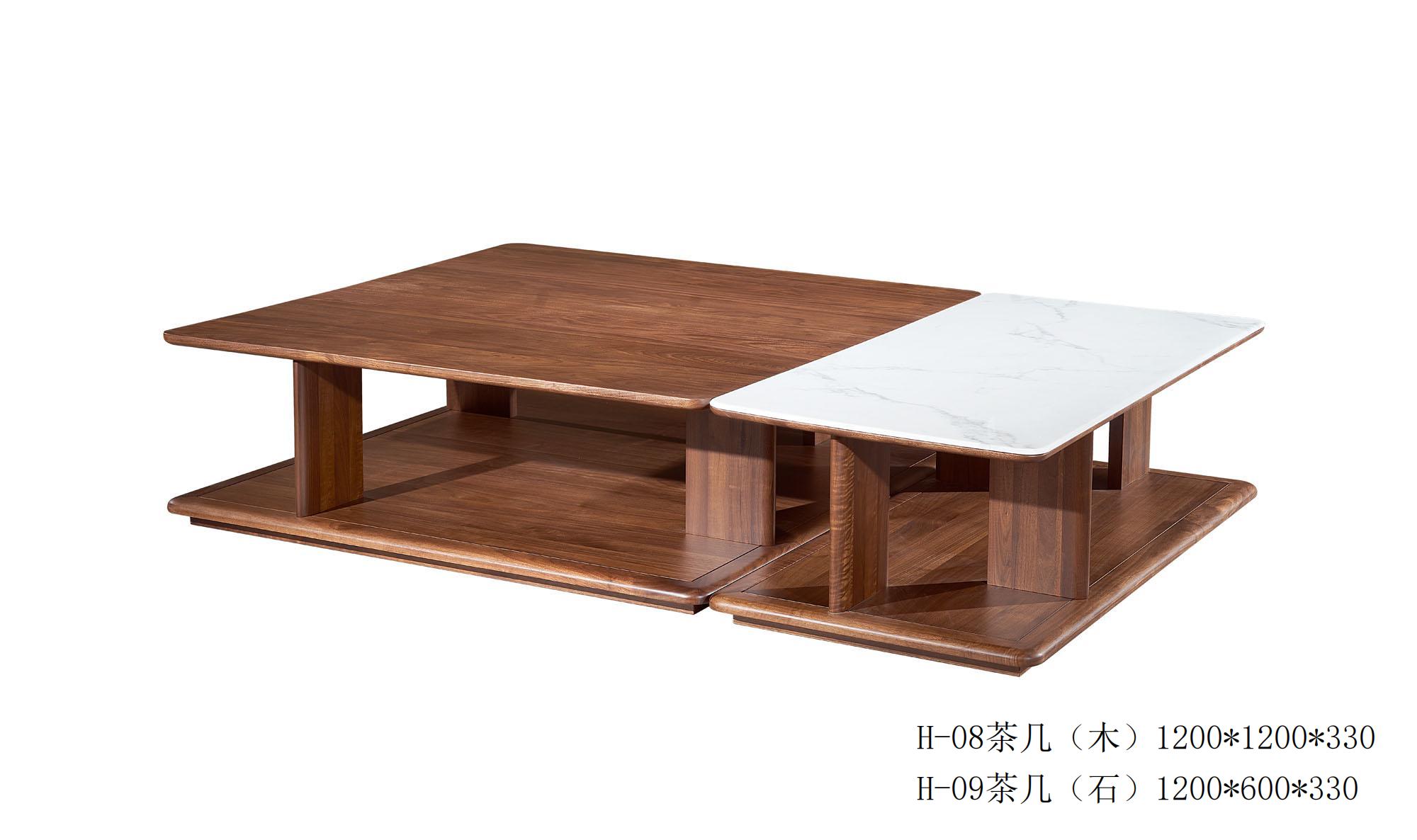 福王家居-北美黑胡桃系列