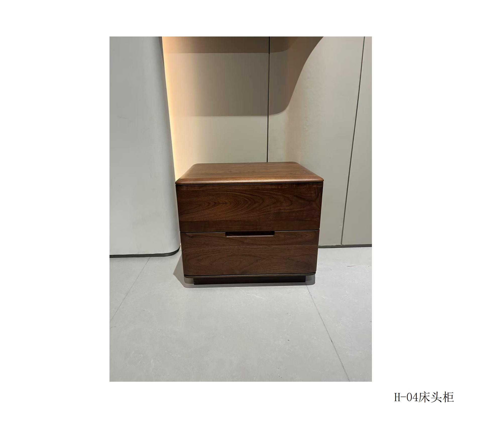 福王家居-北美黑胡桃系列