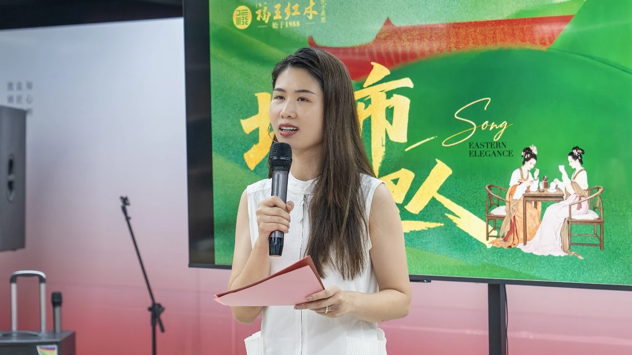 砚山聚贤 共启新局｜福王红木首届城市主理人分享会圆满举办