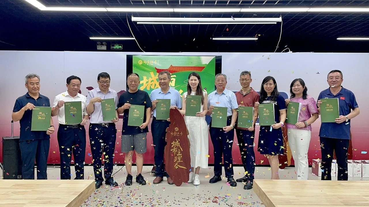 砚山聚贤 共启新局｜福王红木首届城市主理人分享会圆满举办