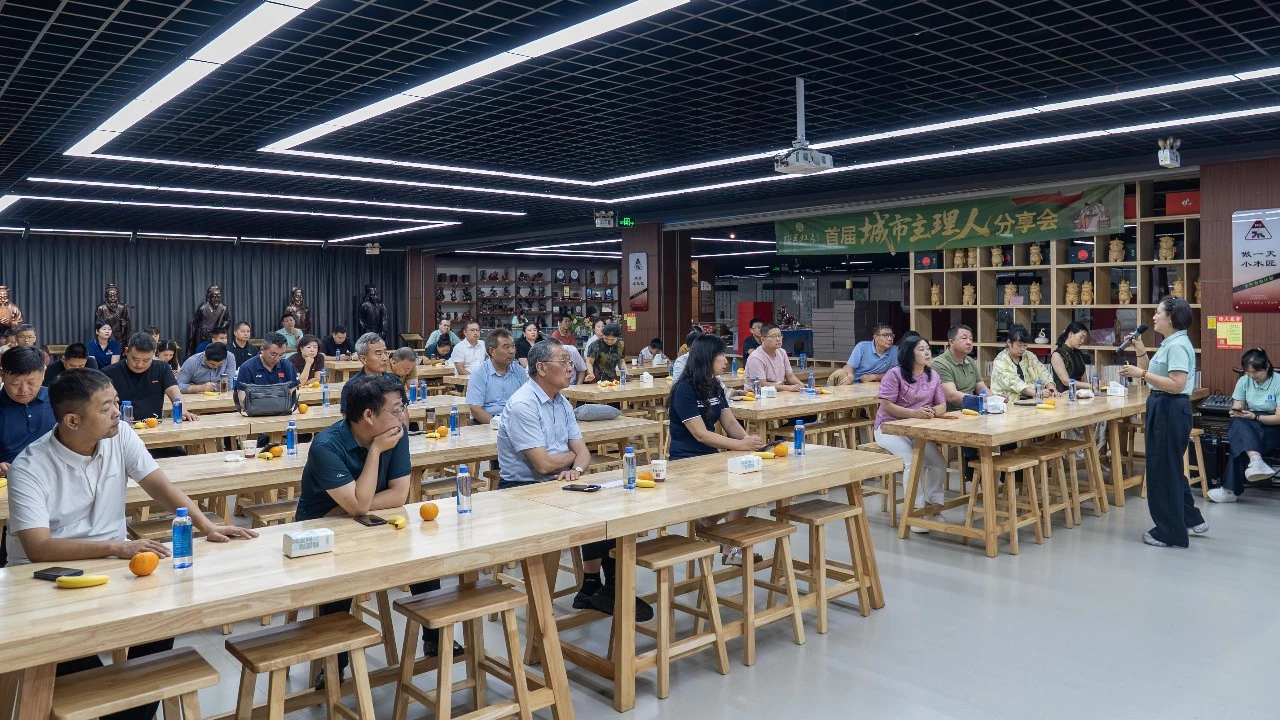 砚山聚贤 共启新局｜福王红木首届城市主理人分享会圆满举办