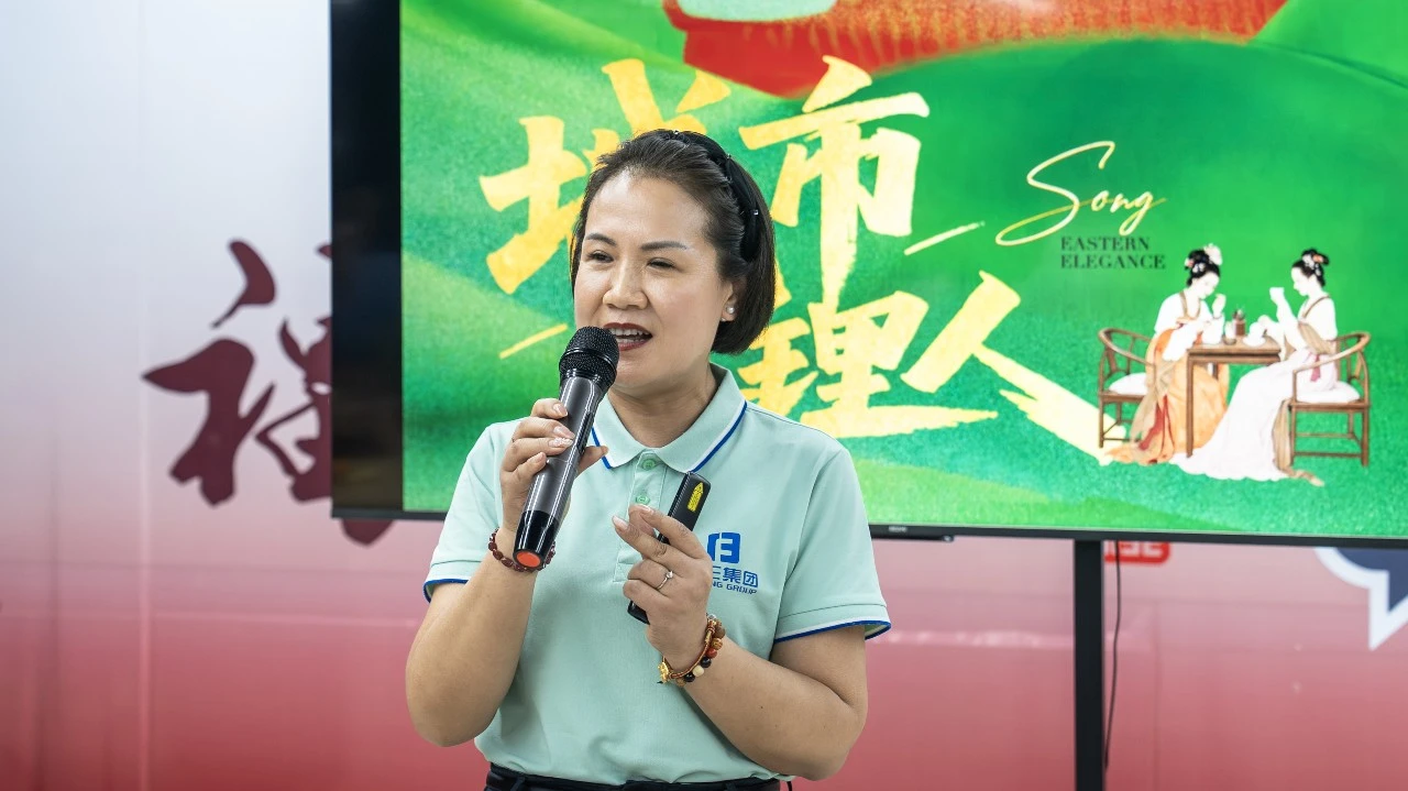 砚山聚贤 共启新局｜福王红木首届城市主理人分享会圆满举办