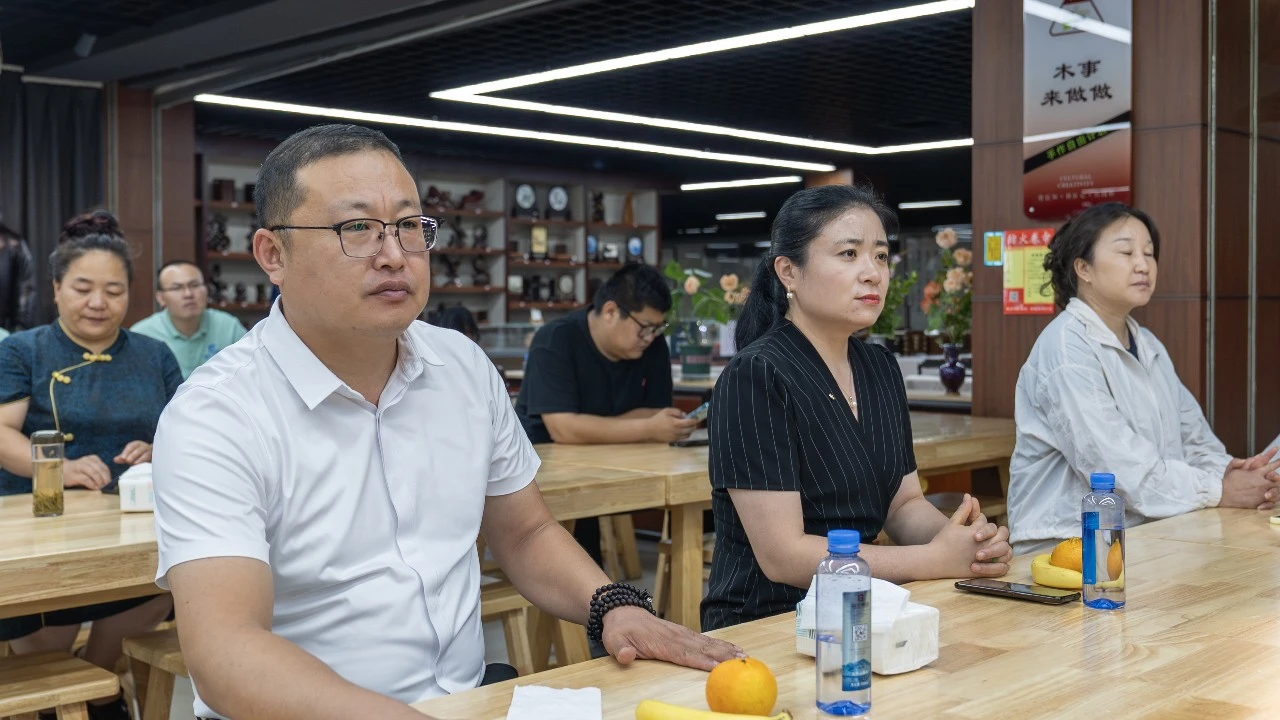 砚山聚贤 共启新局｜福王红木首届城市主理人分享会圆满举办