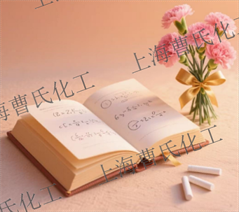致敬師者