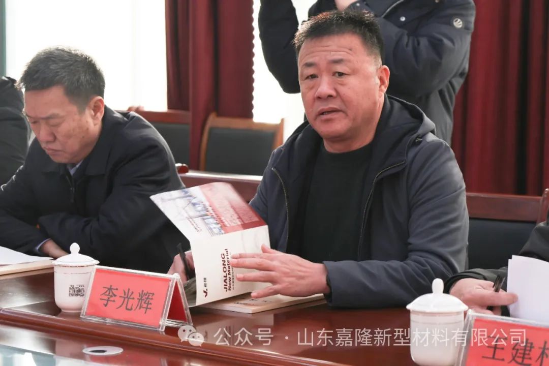 縣委副書記、縣長孫戰(zhàn)勇一行蒞臨我司調研運營情況