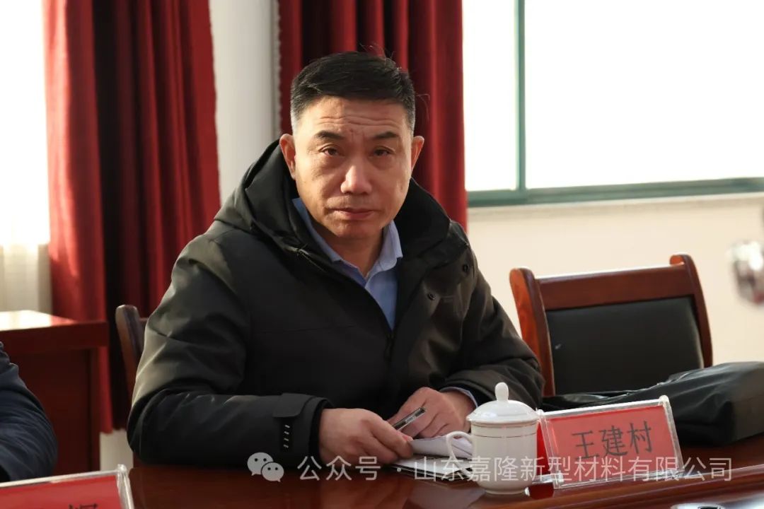縣委副書記、縣長孫戰(zhàn)勇一行蒞臨我司調研運營情況