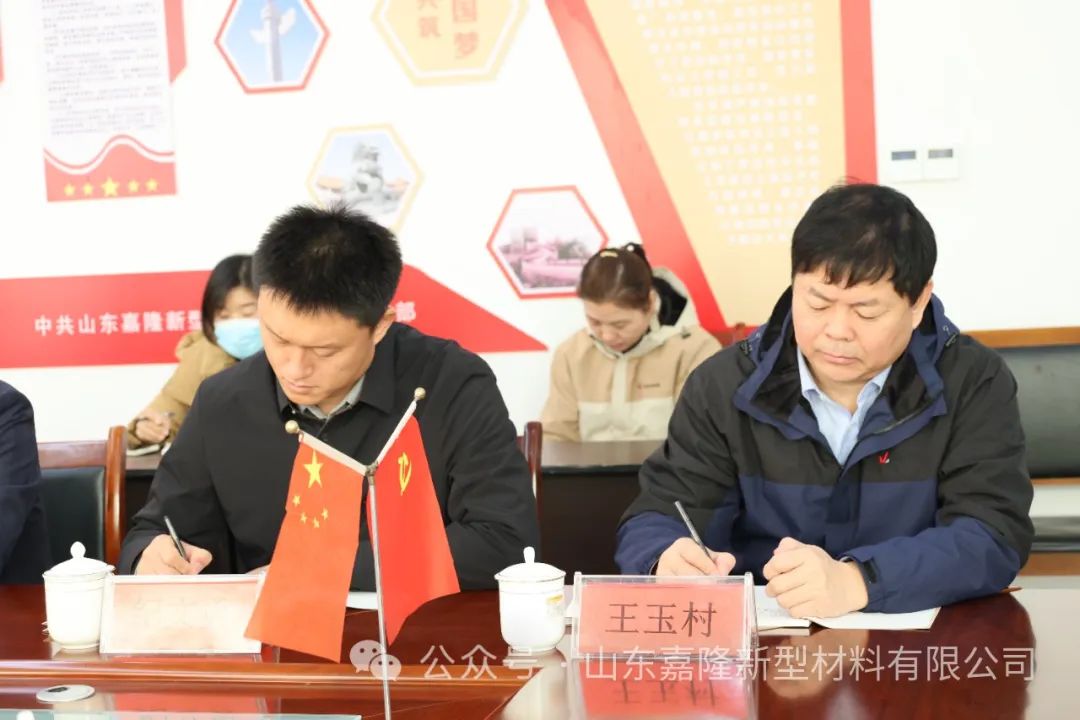 縣委副書記、縣長孫戰(zhàn)勇一行蒞臨我司調研運營情況