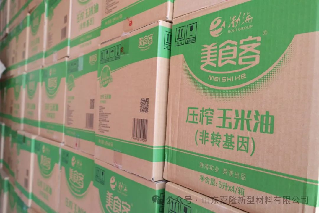 感恩|請收下來自嘉隆公司的心意和祝福