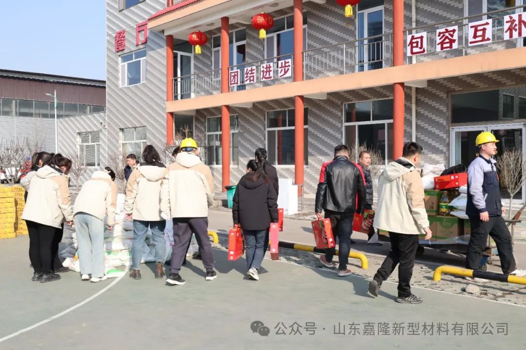 感恩|請收下來自嘉隆公司的心意和祝福
