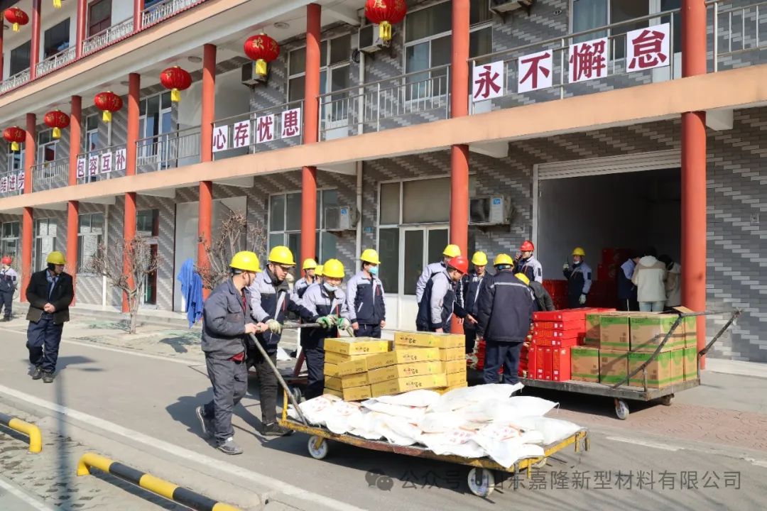 感恩|請收下來自嘉隆公司的心意和祝福