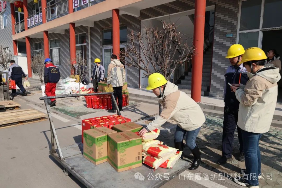感恩|請收下來自嘉隆公司的心意和祝福