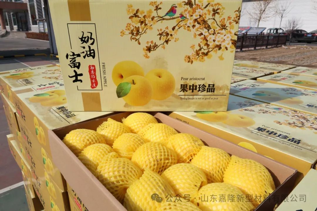 感恩|請收下來自嘉隆公司的心意和祝福