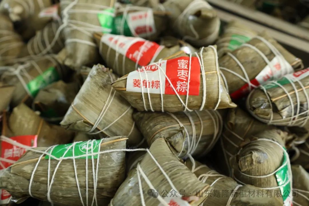 端午|生活美好 接“粽”而至