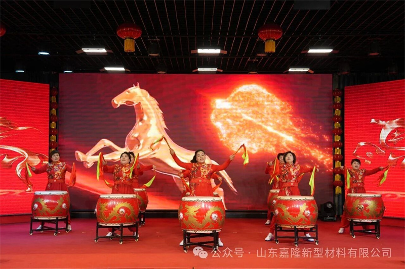 騏驥馳騁 共創共享|嘉隆公司2026年元旦晚會順利閉幕