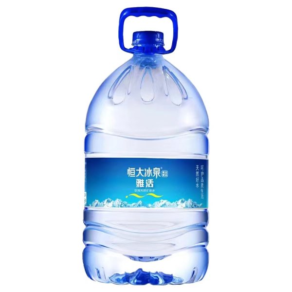 恒大冰泉——雅活15L天然礦泉水