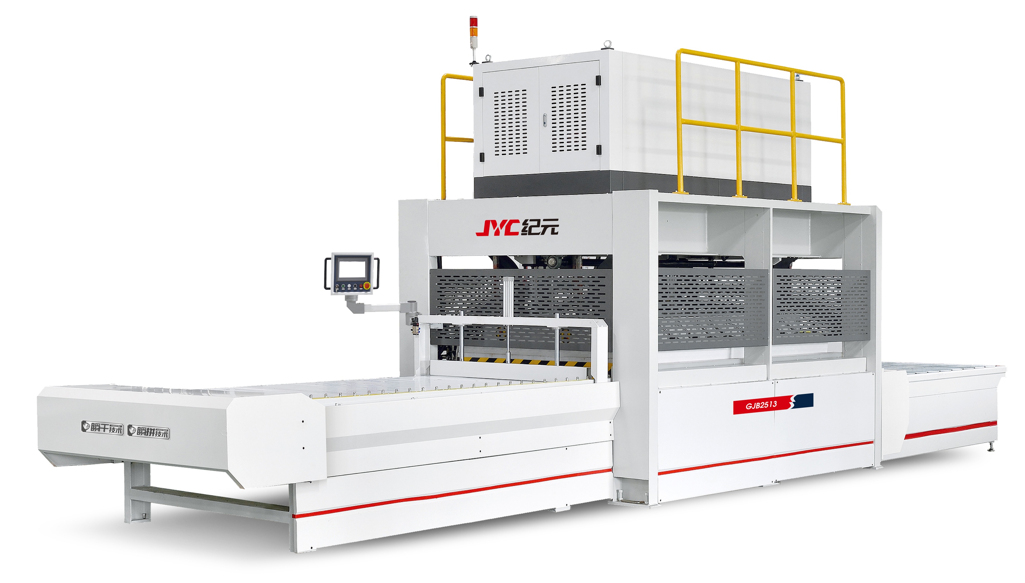 高頻拼板機(jī)：開啟木材加工高效新時(shí)代
