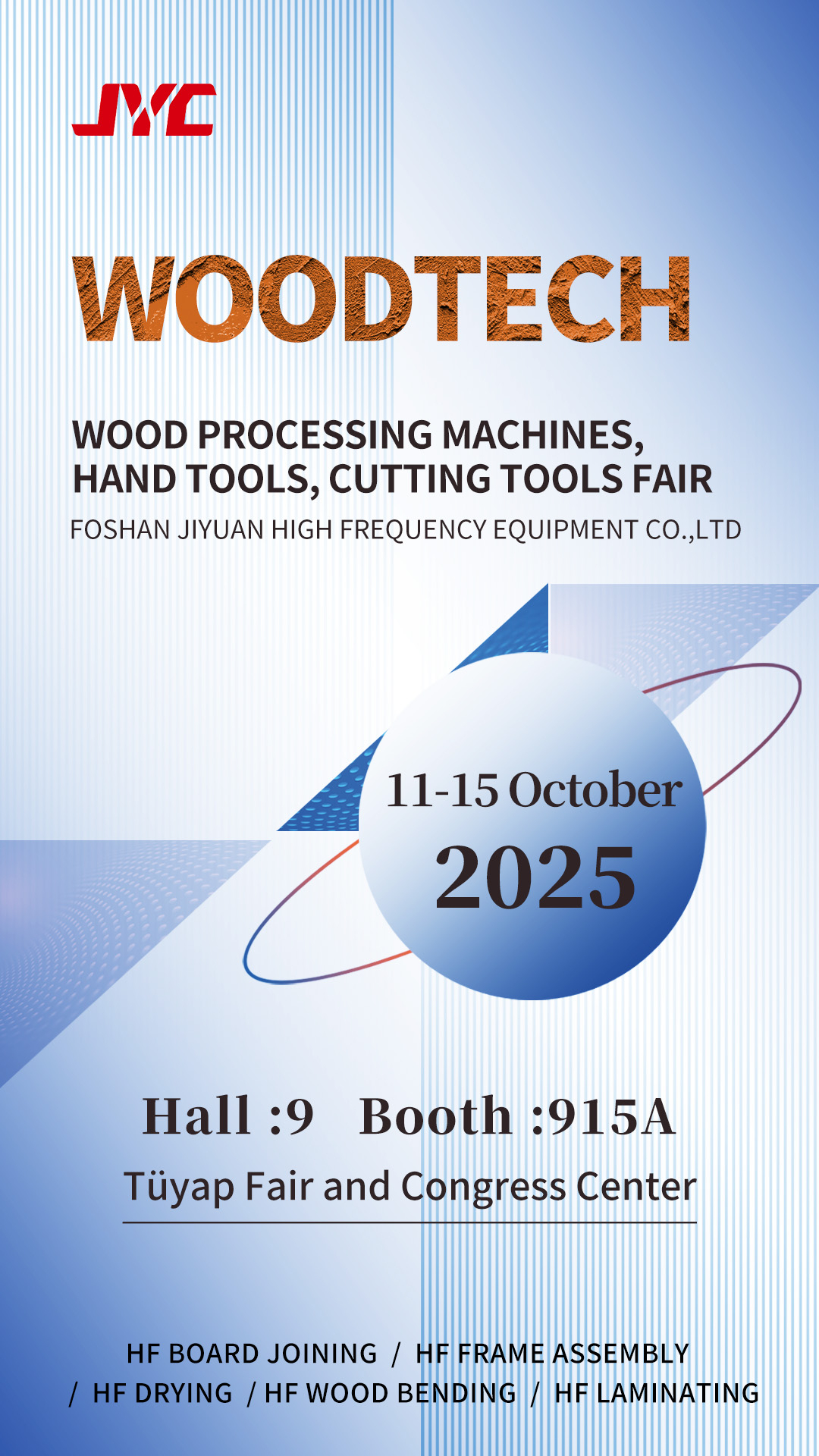 【展會預告】2025土耳其國際木工機械展WOODTECH重磅來襲! 【展會預告】2025土耳其國際木工機械展WOODTECH重磅來襲!
