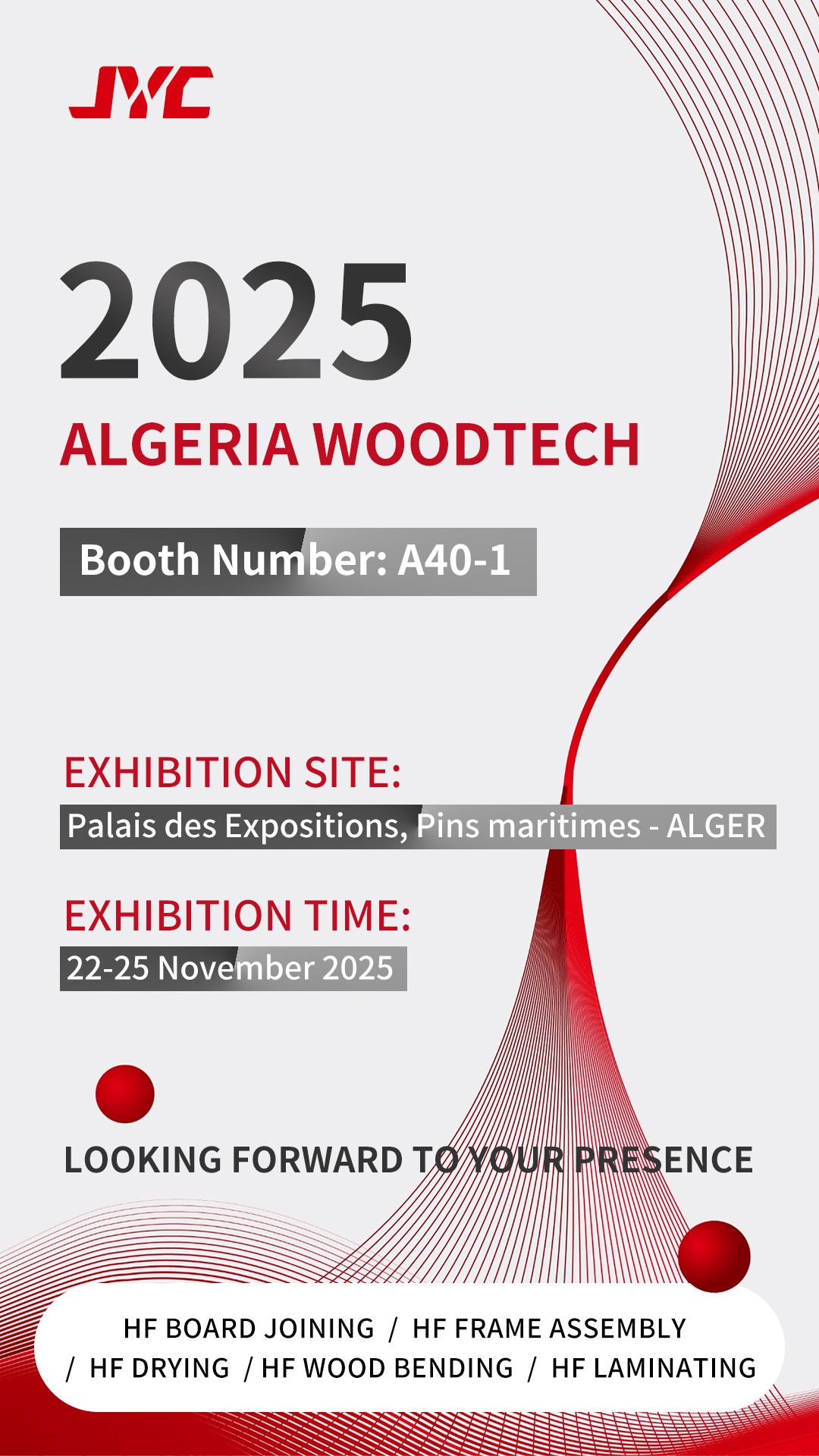 【展會預告】2025 年阿爾及利亞木工機械展覽會（Algeria Woodtech2025）