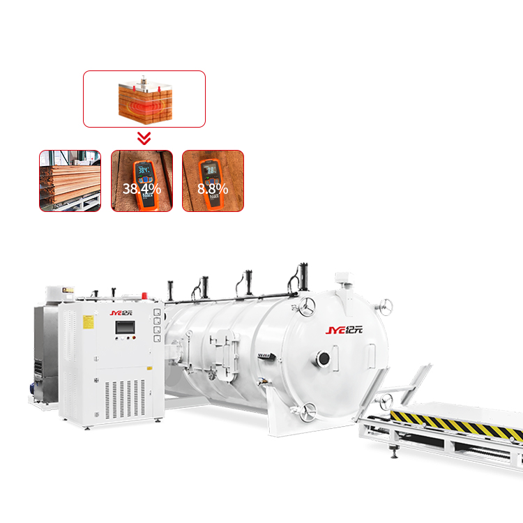 高頻木材真空干燥機(jī)