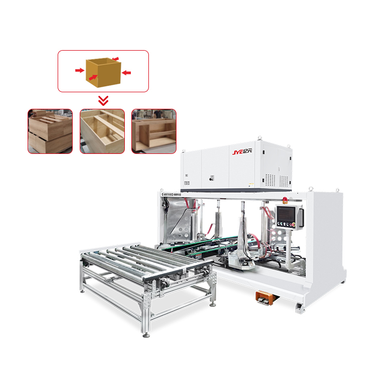 高頻精密組框機(jī)（柜體）