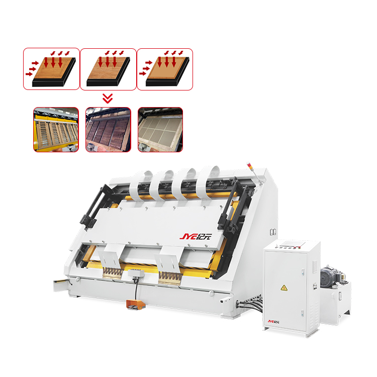 高頻框架組合機