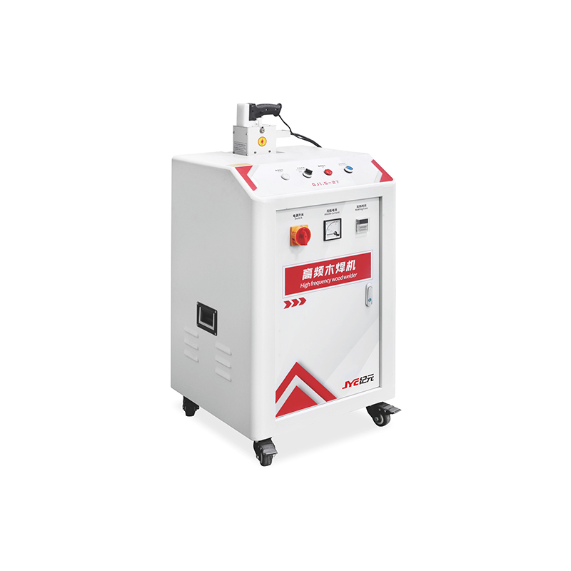 高頻木焊機