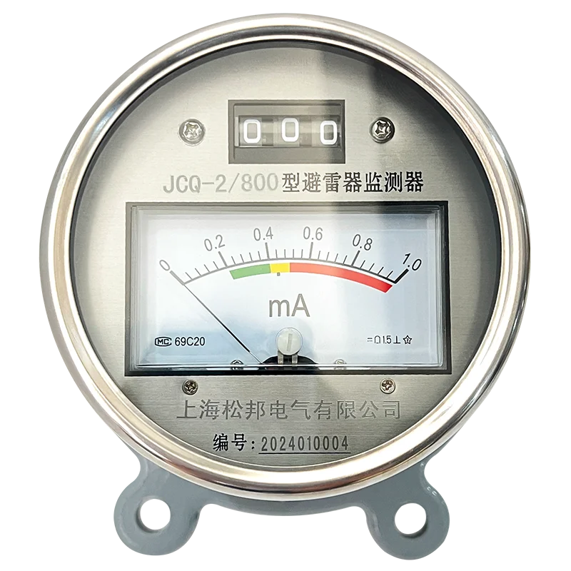 JS-8計(jì)數(shù)器 JCQ監(jiān)測(cè)儀 JS-11雙指針計(jì)數(shù)器