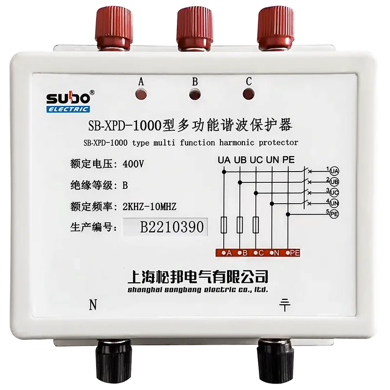 SB-XPD-1000多功能諧波保護器