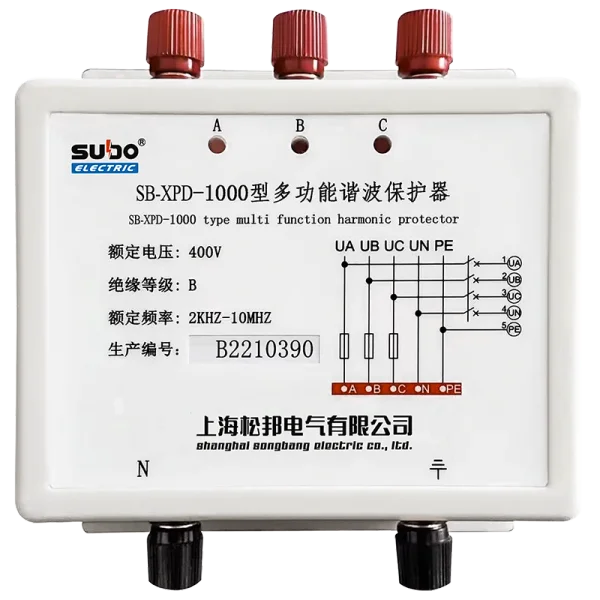 SB-XPD-1000多功能諧波保護器