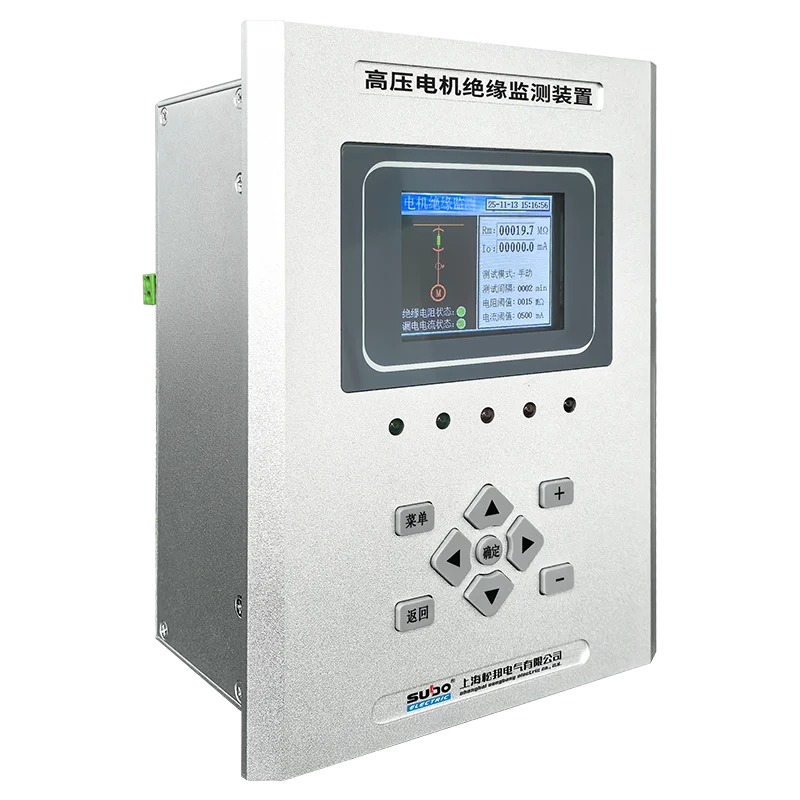 SBDJ-6000HD 高壓電機(jī)絕緣監(jiān)測(cè)裝置