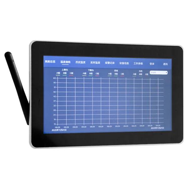 SSB-800CX無線測(cè)溫監(jiān)控系統(tǒng)裝置