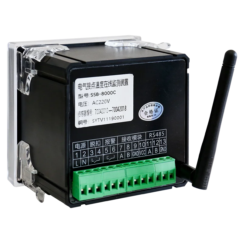 SSB-800C系列電氣接點溫度在線監(jiān)測裝置