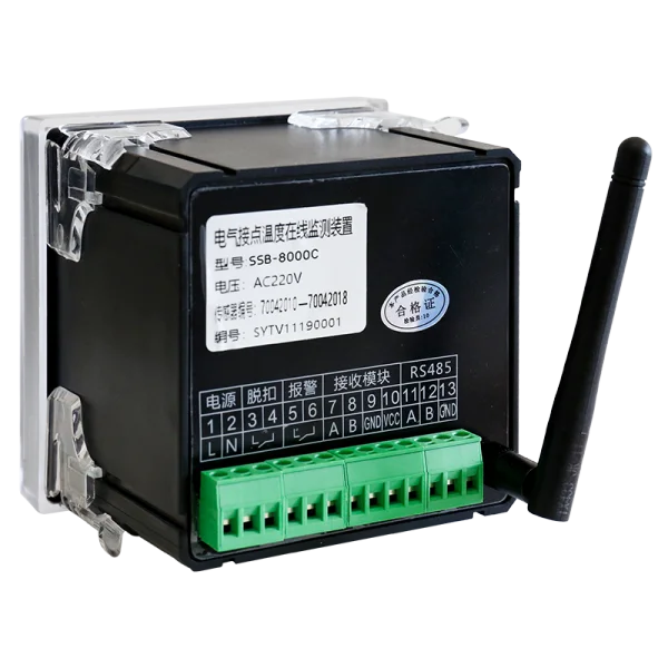 SSB-800C系列電氣接點溫度在線監(jiān)測裝置