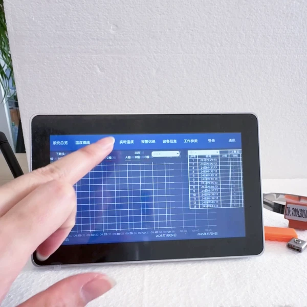 SSB-800CX無線測(cè)溫監(jiān)控系統(tǒng)裝置